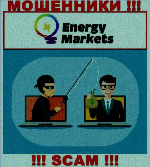 Не верьте internet-мошенникам Energy-Markets Io, поскольку никакие налоговые сборы вернуть вклады помочь не смогут