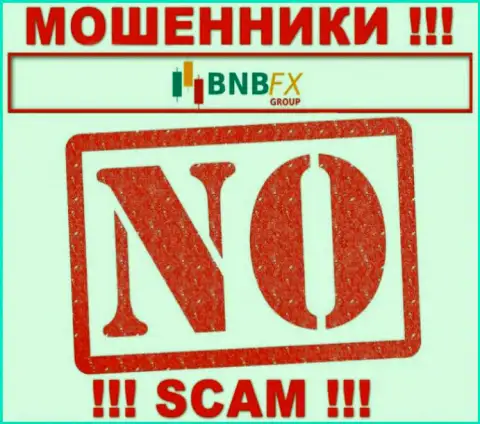 БНБФИкс - это подозрительная компания, так как не имеет лицензионного документа