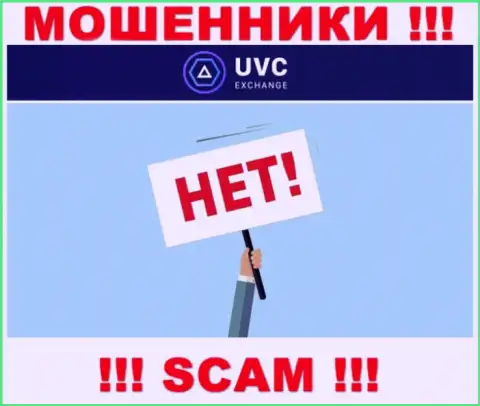 На информационном ресурсе мошенников UVC Exchange нет ни слова о регуляторе конторы