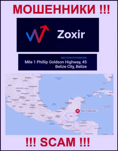 Держитесь подальше от оффшорных мошенников Зохир !!! Их официальный адрес регистрации - Mile 1 Phillip Goldson Highway, 45 Belize City, Belize
