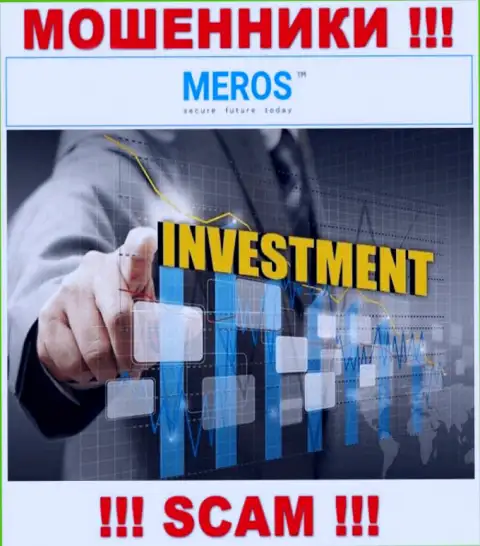 Meros TM обманывают, оказывая неправомерные услуги в области Инвестиции