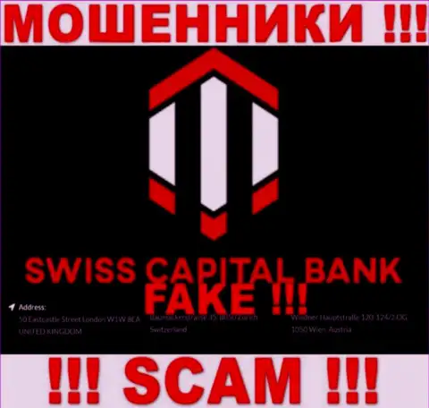 Так как адрес регистрации на онлайн-сервисе SwissCBank ложь, то при таком раскладе и иметь дела с ними не рекомендуем