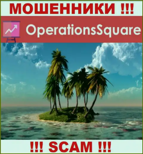 Не доверяйте OperationSquare - у них отсутствует инфа касательно юрисдикции их компании