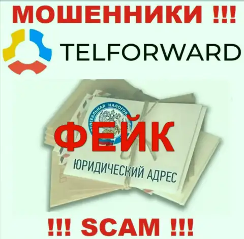 Будьте очень осторожны !!! Инфа касательно юрисдикции TelForward неправдивая