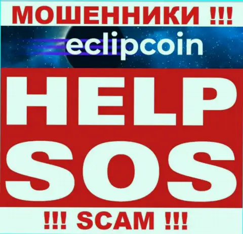 Сотрудничая с брокерской организацией Eclipcoin Technology OÜ утратили деньги ? Не опускайте руки, шанс на возврат все еще есть