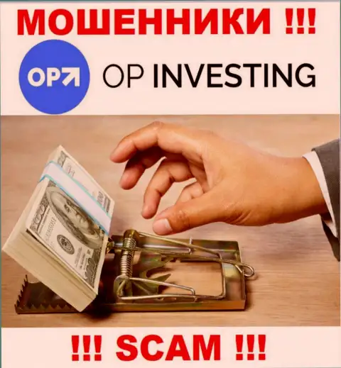 OPInvesting - internet-аферисты !!! Не ведитесь на уговоры дополнительных вложений