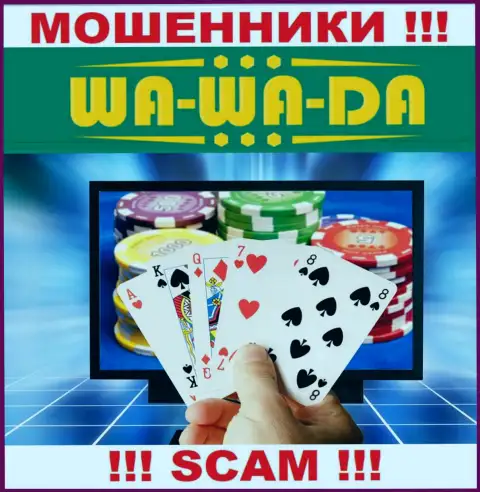 Не рекомендуем доверять вклады Ва-Ва-Да Ком, поскольку их направление работы, Интернет казино, ловушка
