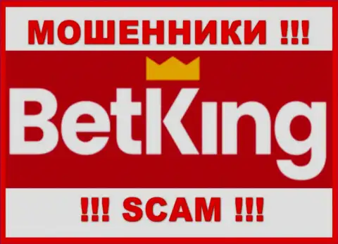 Лого МОШЕННИКА Bet King One