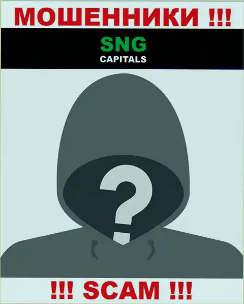 Инфы о прямых руководителях конторы SNG Capitals найти не удалось - посему опасно сотрудничать с указанными internet мошенниками