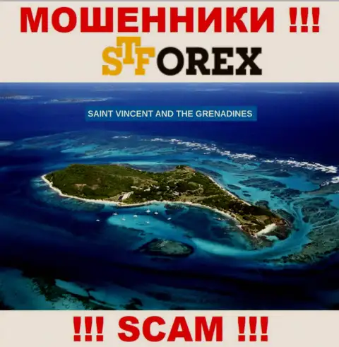 СТФорекс Ком - это internet воры, имеют оффшорную регистрацию на территории St. Vincent and the Grenadines