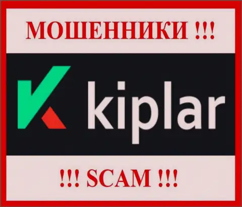 Kiplar - это ЖУЛИКИ ! Работать рискованно !!!
