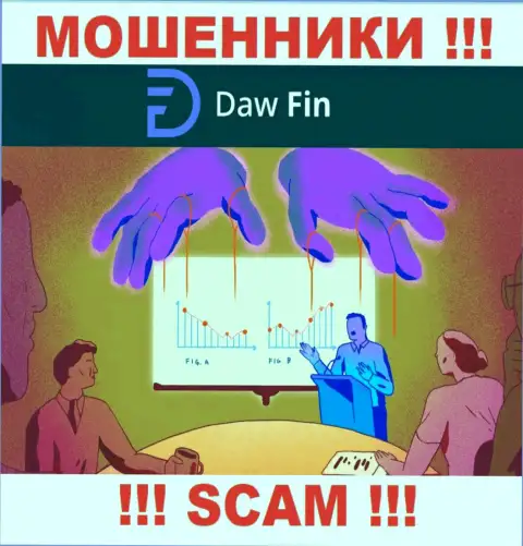 DawFin - это МОШЕННИКИ !!! Разводят валютных игроков на дополнительные вливания