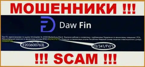 Лицензионный номер ДавФин Ком, на их интернет-сервисе, не сумеет помочь сохранить Ваши денежные средства от воровства