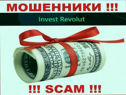 На требования мошенников из компании Invest-Revolut Com оплатить комиссии для возвращения средств, ответьте отрицательно