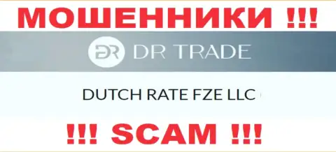 DRTrade Online как будто бы управляет организация DUTCH RATE FZE LLC