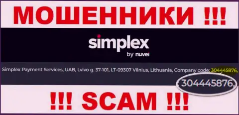 Наличие регистрационного номера у Simplex (304445876) не значит что компания порядочная