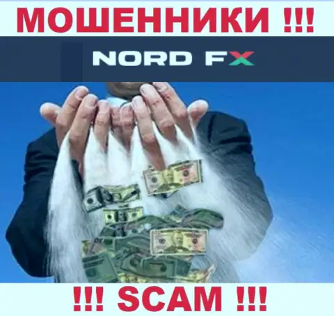 Не стоит вестись уговоры Nord FX, не рискуйте собственными финансовыми средствами