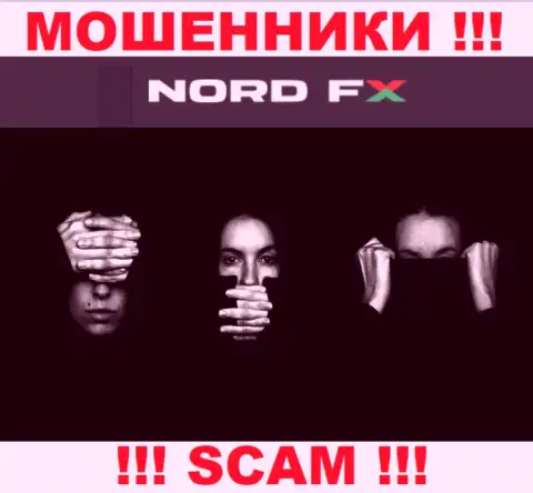 У компании NordFX отсутствует регулирующий орган - это МОШЕННИКИ !!!