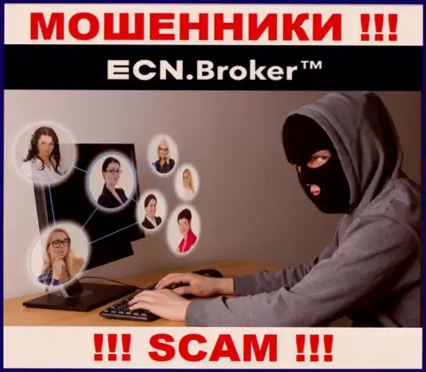 Место номера интернет мошенников ECNBroker в блэклисте, запишите его скорее