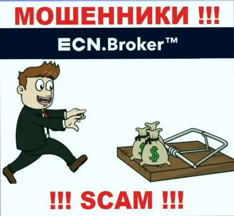 На требования мошенников из брокерской конторы ECN Broker оплатить проценты для возврата депозитов, отвечайте отказом
