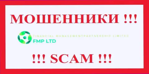 FMP Ltd - это ШУЛЕРА !!! SCAM !!!