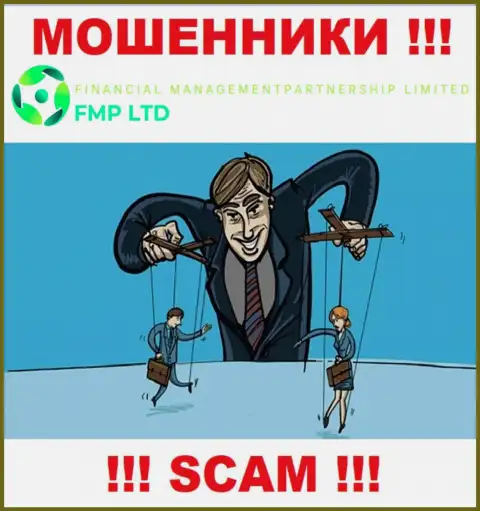 Вас подталкивают internet ворюги FMP Ltd к совместной работе ? Не ведитесь - ограбят