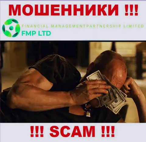 Деятельность FMP Ltd не контролируется ни одним регулятором это МОШЕННИКИ !!!