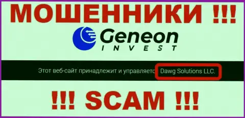 Geneon Invest принадлежит компании - Давг Солюшинс ЛЛК