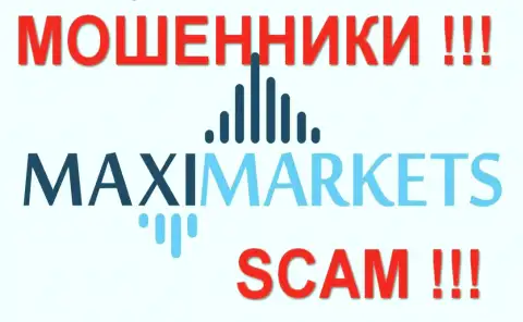 Макси Маркетс (MaxiMarkets Org) отзывы из первых рук - КУХНЯ НА FOREX !!! SCAM !!!