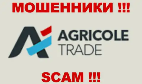 AgricoleTrade - это АФЕРИСТЫ !!! SCAM !!!