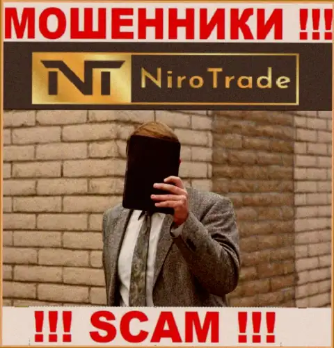 Организация Niro Trade не внушает доверия, так как скрыты сведения о ее руководстве