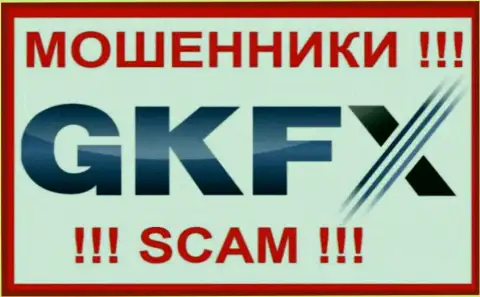 GKFX ECN - это SCAM !!! КИДАЛЫ !!!