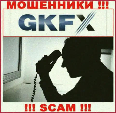 Если не намерены оказаться среди потерпевших от GKFX ECN - не говорите с их представителями