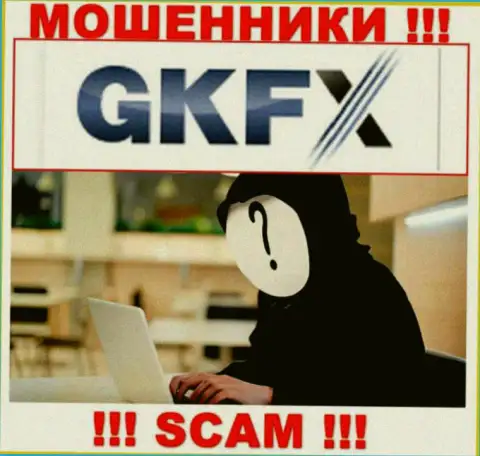 В GKFXECN Com не разглашают лица своих руководителей - на web-сервисе сведений нет
