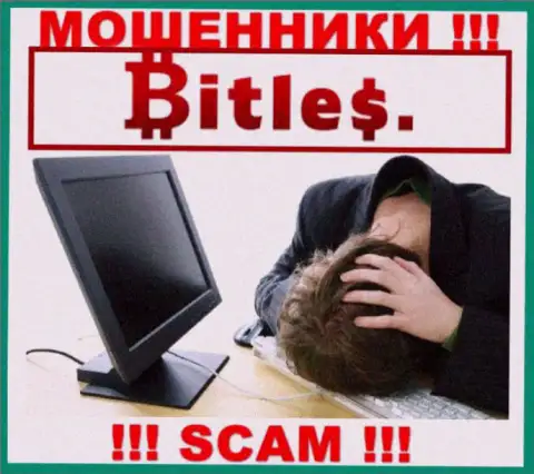 Не угодите в руки к интернет-мошенникам Bitles, потому что можете лишиться денег