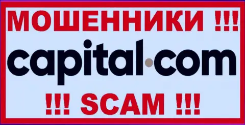 Capital Com - это ЛОХОТРОНЩИК !!! SCAM !!!