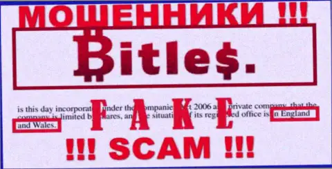 Не надо верить мошенникам из Bitles Eu - они публикуют ложную информацию об юрисдикции