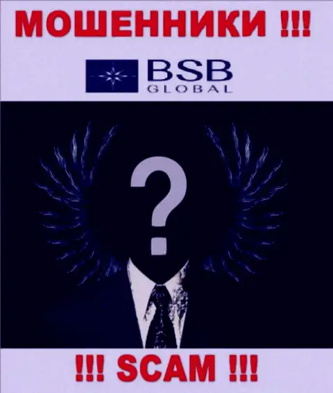 BSB Global - это развод !!! Прячут информацию об своих непосредственных руководителях