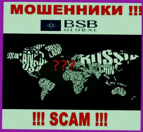 BSB Global работают незаконно, инфу касательно юрисдикции собственной конторы скрыли