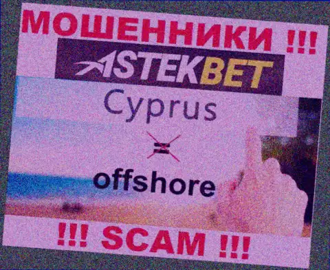 Будьте очень осторожны internet-ворюги AstekBet расположились в офшорной зоне на территории - Кипр