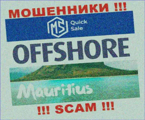 MSQuickSale Com находятся в оффшорной зоне, на территории - Маврикий