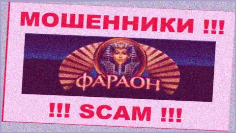 Casino-Faraon Com - это SCAM !!! ВОРЮГИ !!!