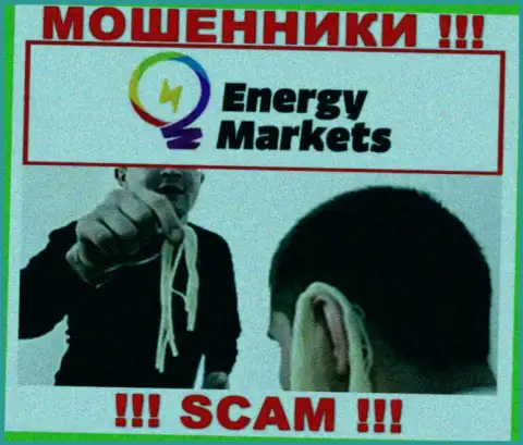 Мошенники Energy Markets подталкивают людей совместно работать, а в конечном итоге лишают денег