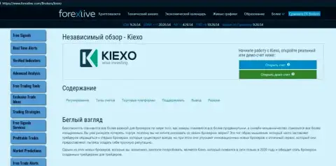 Статья об ФОРЕКС брокерской компании Kiexo Com на ресурсе ForexLive Com