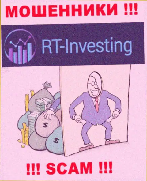 RT Investing финансовые вложения не отдают, а еще и налоговый сбор за возвращение денежных активов у малоопытных игроков выманивают