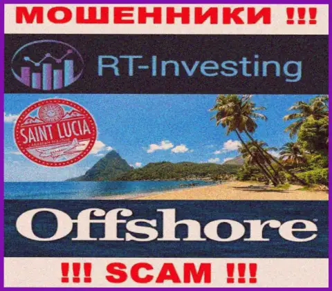 RT Investing безнаказанно обдирают, ведь разместились на территории - Saint Lucia
