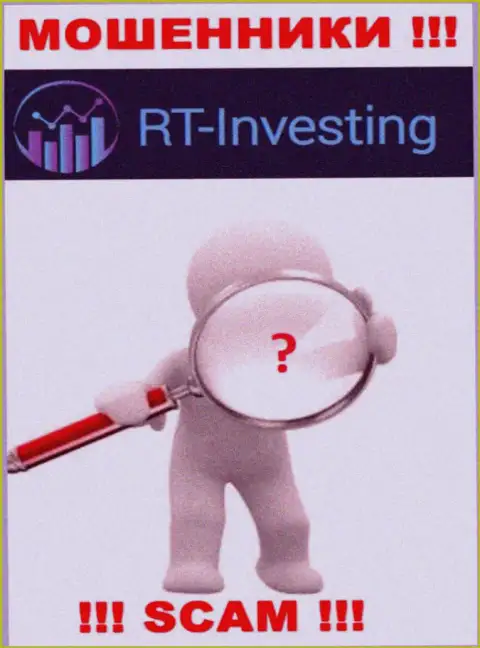 У организации RT-Investing Com не имеется регулятора - мошенники без проблем облапошивают жертв