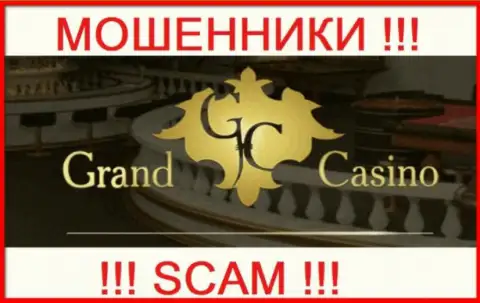 Grand Casino - это ОБМАНЩИК !