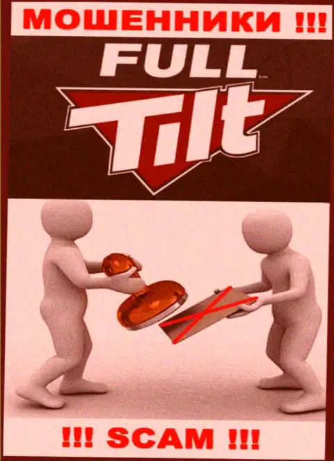 Мошенники Full Tilt Poker промышляют противозаконно, потому что у них нет лицензии !!!