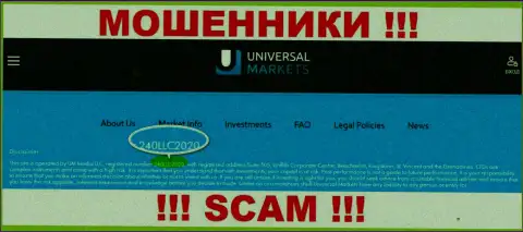 Universal Markets жулики всемирной сети !!! Их регистрационный номер: 240LLC2020